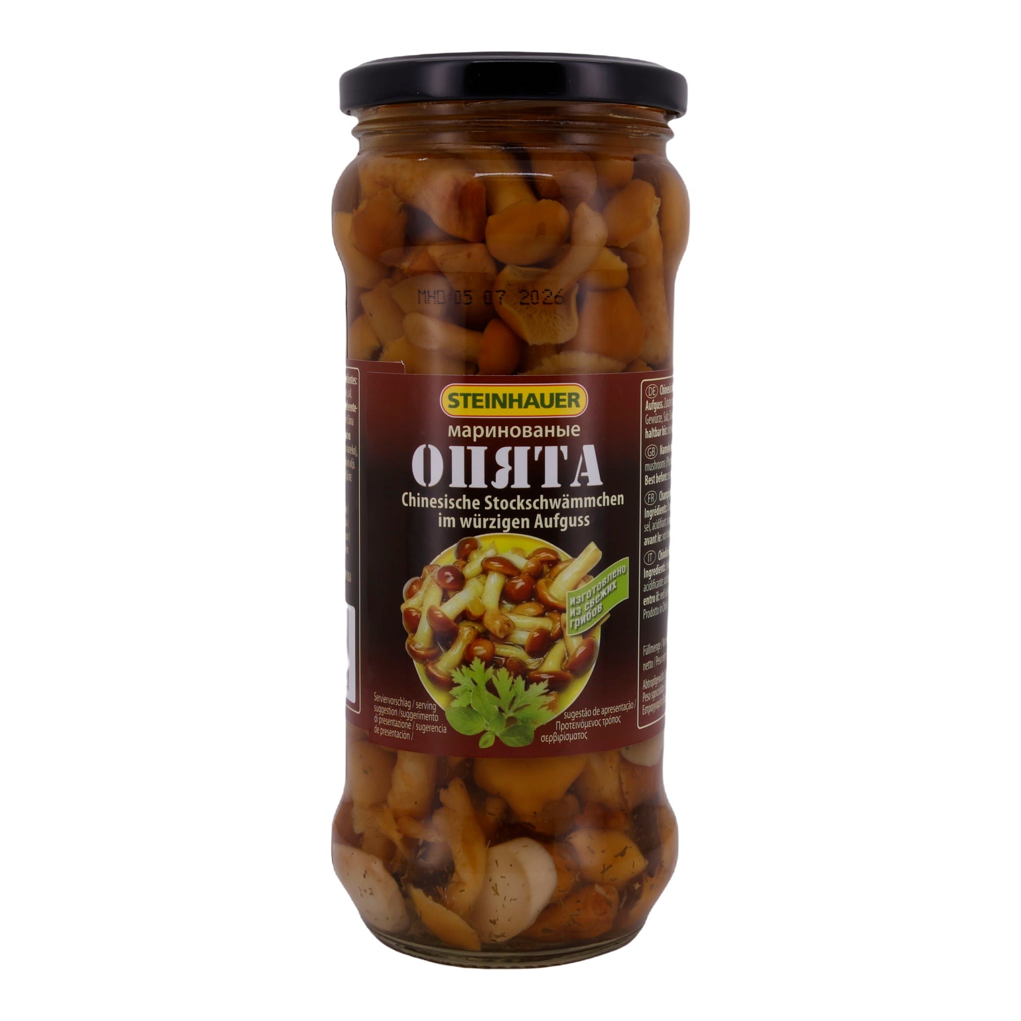 Stockschwämmchen Steinhauer | Chinesische Stockschwämmchen | Eingelegt, würziger Aufguss | 530 g - Taste Your World